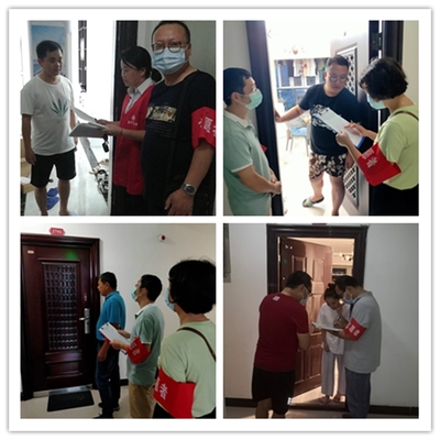 雙報(bào)到黨員 您為居民服務(wù)的樣子真美——聚焦公寓出租與物業(yè)管理