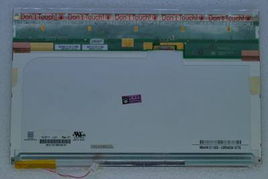 廣州銳思電子科技產品展示