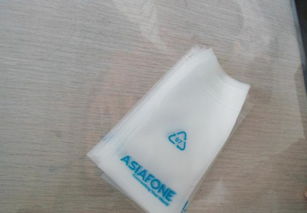 電子產(chǎn)品包裝袋與日用百貨包裝袋 價(jià)格、廠(chǎng)家與選購(gòu)指南