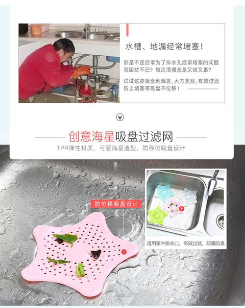 創(chuàng)意居家，從細(xì)節(jié)開始 韓國(guó)廚房工具與小商品帶來(lái)的實(shí)用生活美學(xué)