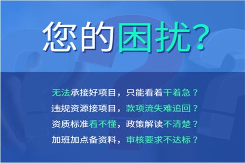筑夢者軟件開發(fā) 助力武漢市政給水乙級設(shè)計(jì)資質(zhì)新辦，為企業(yè)發(fā)展注入數(shù)字動(dòng)能